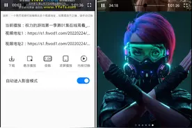 能像“夸克”一样娱乐的“via”——TOP浏览器图片