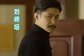 民国的绝世之才刘师培，国学界的凤凰，革命派中的狂人图片