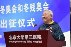 “89岁了，我还想参加冬奥会！”图片
