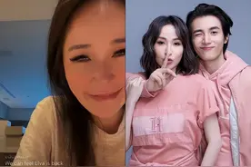 萧亚轩刚宣布单身！小16岁前男友爆闪婚…老婆是「邻居姐姐」图片