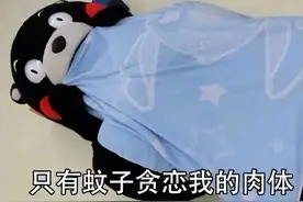多国有案例报告！带娃出国游玩记得带上“三件套”！图片
