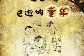80后的童年老照片，哪张会让你泪流满面图片