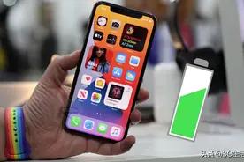 iOS15.4正式版续航尿崩 官方回应来了并附上省电妙招图片