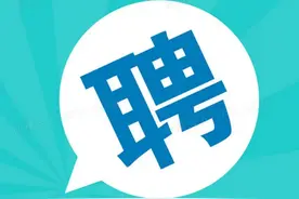 中核华兴2023届校园招聘（7大类20种岗位：工程技术、工程管理、商务、质量、材料、职能管理等）图片