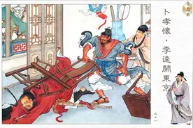 《水浒传》李逵的历史原型是汉奸？图片