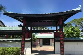 倪海厦的弟弟倪伯时谈倪师学医图片