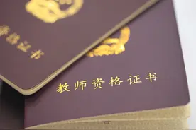 明天10点公布成绩！这里查→图片