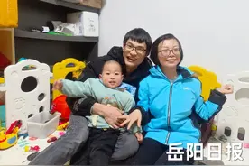 全网怒赞！这一家三口，活出了岳阳人最暖心的样子！图片