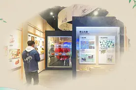 长图丨济宁人的“文化范儿”图片