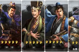 三国志战略版：魏、蜀、吴最核心的辅助武将，平民、土豪各有偏好图片