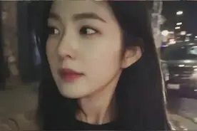 韩娱女团之认识裴珠泫图片
