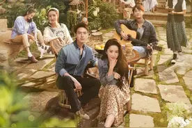 看《去有风的地方》：承租民宿搞经营要注意哪些问题？｜法眼看剧图片