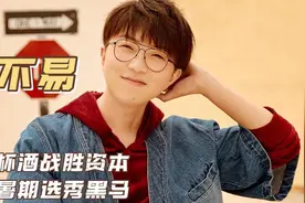 "怼天怼地"毛不易：被薛之谦力挺出道，凭借14首原创歌曲战胜资本图片
