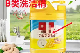 洗洁精毒性已明确，还能长期用吗？淘米水、盐、小苏打能替吗？图片