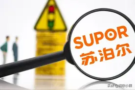 深度分析：民族品牌被外资控股的原因，股权框架设计之重要性图片