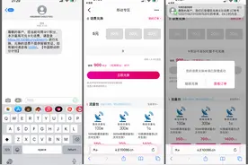 2022年底积分兑换攻略，8大热门平台积分兑换方式汇总，一文说清图片