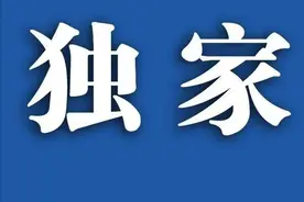 @呼和浩特市民：你的快递收到了吗？图片