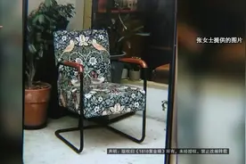 “失物招领”的椅子，等了一年多图片