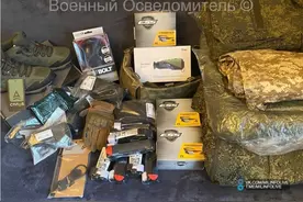 来看看俄罗斯新兵的物资清单，贵不贵你说了算图片