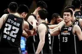 CBA辽宁男篮，真正的大赢家！图片
