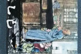 连环画 鲁迅小说全编《孔乙己》图片