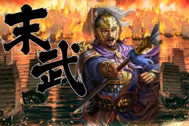 SP皇甫嵩48小时测试：开启末武时代，守卫大核心，3种T0搭配推荐图片