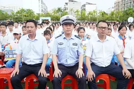 @所有人 开学第一课，先上交通安全课！图片