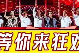 莆田，世界啤酒之城，等你来狂欢！图片