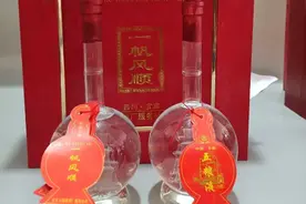 同为五粮液，五粮液普五和五粮液1618有何区别？建议弄懂之后再喝图片