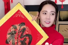 秋瓷炫陪老公中国过年，倒贴福字普通话送祝福，豪宅曝光装修淡雅图片