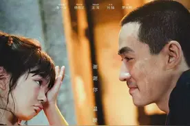 小小年纪大大能量，咱就是说10后好会演图片