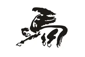 马某某身份披露，有三点你还是不知道，都是涉及颠覆国家的大陷阱图片