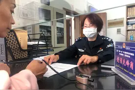 杨浦派出所试点“窗口接报系统”服务效率提升两成，今年全区推广图片