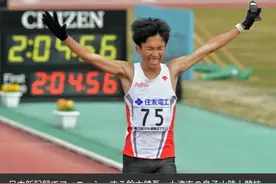 日本马拉松为何这么厉害，又为何在国际大赛上战绩平平？图片