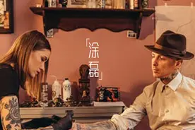 最怕男人装深情图片