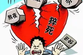 关于黄金4分钟的急救知识，你掌握了吗？图片