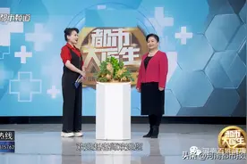 口腔急诊不容忽视——赵红宇图片