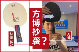 被质疑抄袭，方博发火连发三条，怼人是垃圾没胆就好好打工吃泡面图片