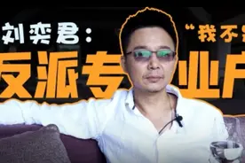 男明星演戏潜规则，张若昀实至名归，陈晓“剧抛脸”，陈学冬稳赢图片