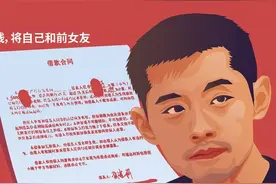 传张继科民间借贷500万，根本不用还？如诉讼将迎来重大胜利？图片