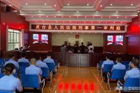 白天睡觉，晚上进山⋯⋯“夜行者”团伙盗挖“龙骨”525.2公斤！图片