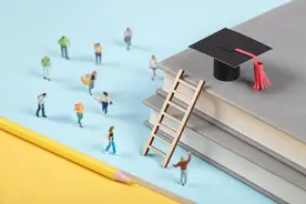 中国财政科学研究院2024年招收攻读博士学位研究生简章正式发布图片
