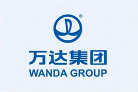 万达发展迅速，归功于万达模块化管理？看王健林如何解析？图片
