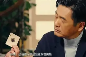 李超人逃不出五指山？图片