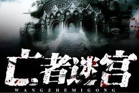 推荐几部另类穿越网文佳作，绝对值得一看图片