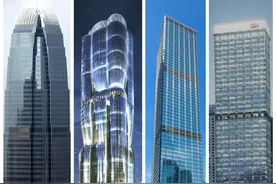 看一看由香港两位李氏富豪家族开发建造的城市地标性超高建筑图片