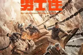看《勇士连》，缅怀革命先烈，珍惜幸福生活图片