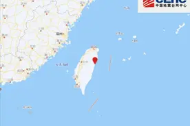 6.0级、5.9级…接连地震！海啸Ⅰ级警报发布！日媒：海啸到达日本！图片