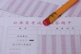 贵州省公务员考试今日开考图片