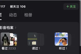 2022年，短视频用户离不开流水线量产的电影解说视频图片